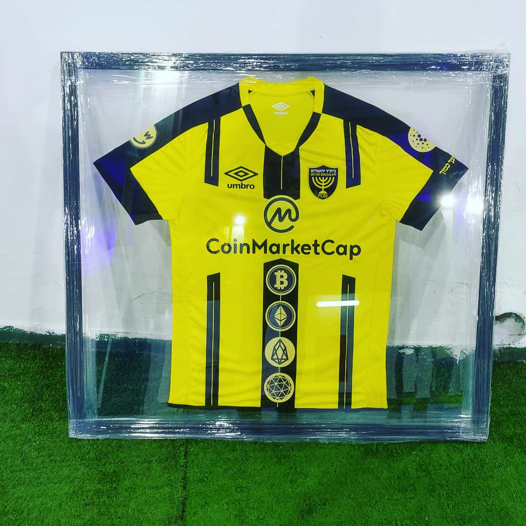 Bitcoin data giant coinmarketcap sponsors major israeli football club Bitcoin data giant coinmarketcap sponsors major israeli football club