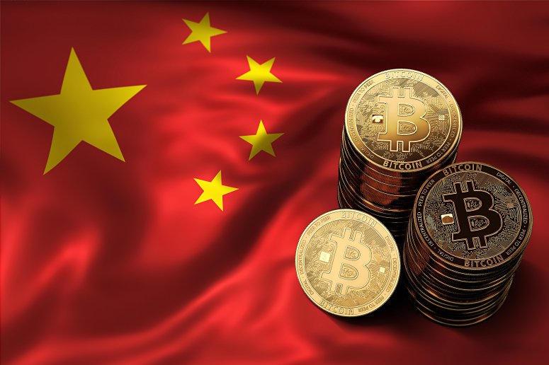 Wechat could ban merchants for making payments in cryptocurrencies Wechat could ban merchants for making payments in cryptocurrencies