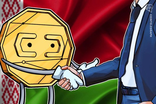 Belarussian exchange to offer tokenized government bonds Belarussian exchange to offer tokenized government bonds