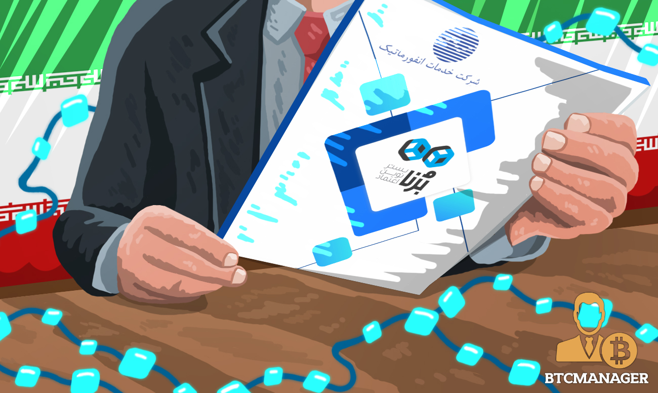 Iran central bank develops blockchain platform for financial sector Iran central bank develops blockchain platform for financial sector