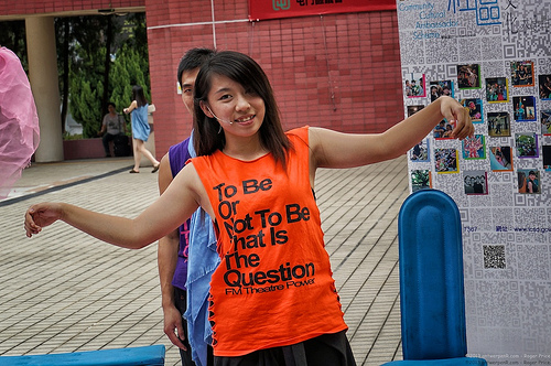 To be or not to be… that is the question! Tags