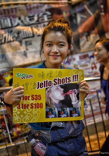 Get your jello shots here... Hint - you will regret these in the morning! Tags