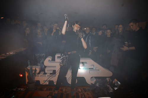 Afterglow festival opening 29. 1. 2014 Tags