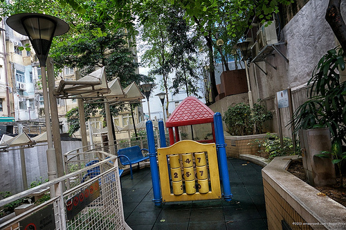 Sitting out area - so very hk Tags