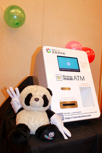 Bitcoinci. Com dolandiriliciĞi! Uzak durun! Tags