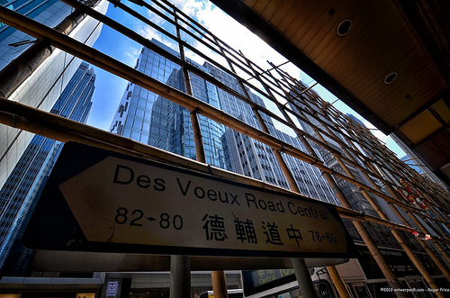 Construction (for a change) on des voeux road central Tags