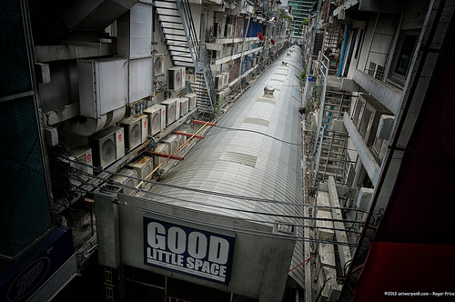 Good little space - i have been watching this street evolve over the years... Tags