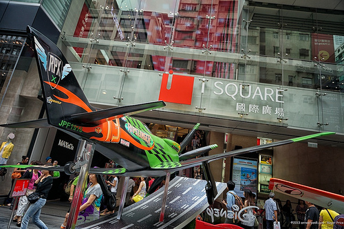 Remind me - who thought it was a good idea to have planes flying into the building? - @ isquare Tags