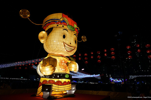 Happy in the park Tags