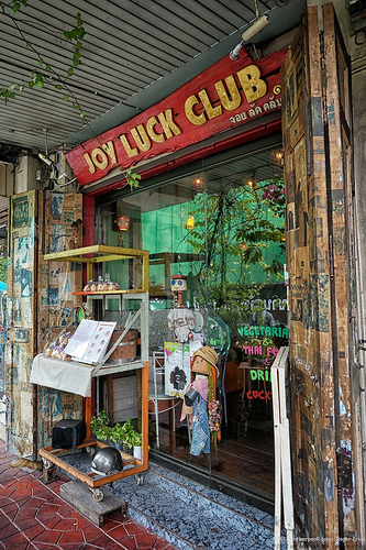 Joy luck club - highly recommended for lunch! Tags