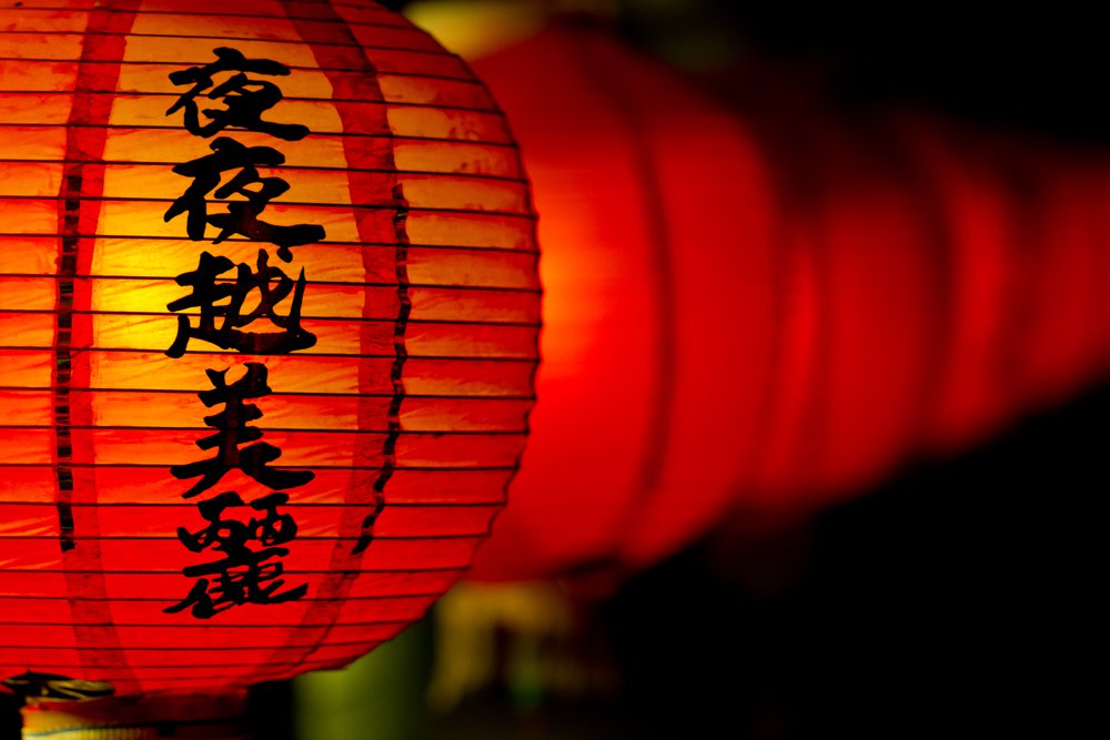 Beijing regulatory official nudges government for blockchain standards Beijing regulatory official nudges government for blockchain standards