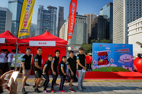 Ready to run for red... Tags