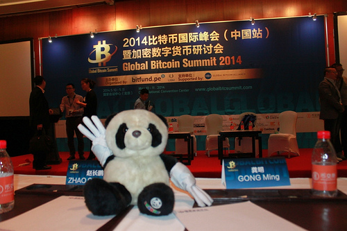 Doc_philipmcmaster_republicofconscience4568 Tags