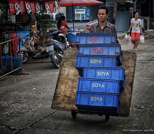 Soya man @ khlong toei Tags