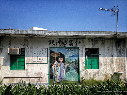 Re: all in one blockchain? Tags