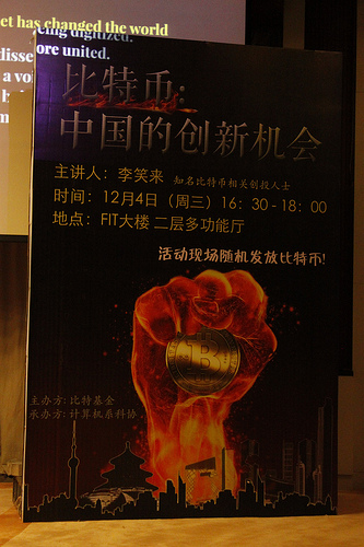 Re: ▓ yabtcl. Com ▓ double your faucet claim on our instant lottery Tags