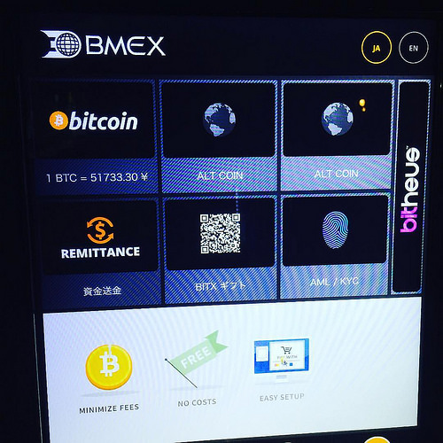 The bmex bitcoin atm Tags