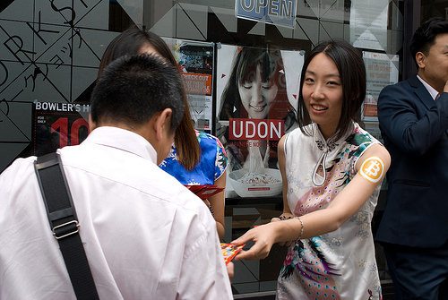 Sharing is caring Tags