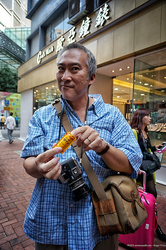 Ray - real men shoot film... Tags