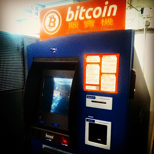 Randomly #found, obligatory #bitcoin atm is real photo. #dailygift Tags