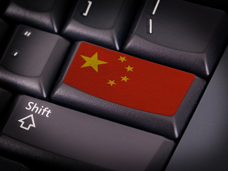 China bans bitcoin mining? Rumors fly as notices appear in press China ecommerce