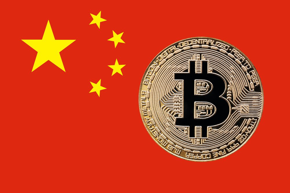 China bitcoin crackdown to extend to low-cost mining ban: report China bitcoin crackdown to extend to low-cost mining ban: report
