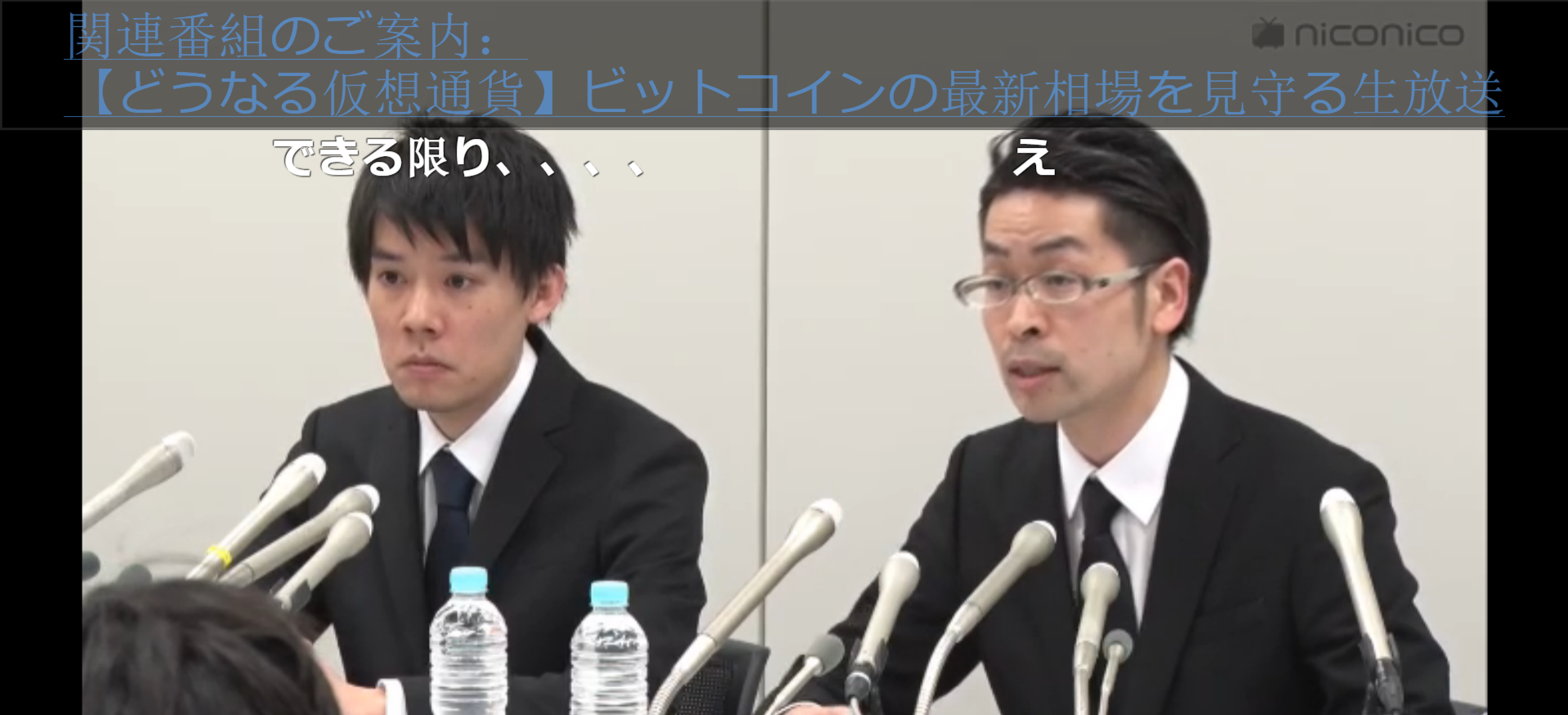 Coincheck confirms crypto hack loss larger than mt gox Coincheck confirms crypto hack loss larger than mt gox