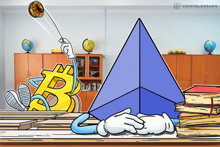 Weiss gets digital currency ratings horribly wrong, bitcoin merely c+ student Weiss gets digital currency ratings horribly wrong, bitcoin merely c+ student