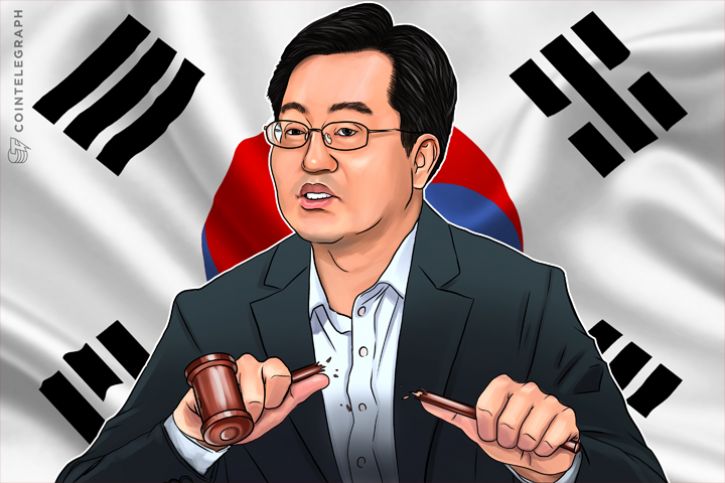 South korea finance minister confirms ‘no ban’ on cryptocurrency South korea finance minister confirms ‘no ban’ on cryptocurrency