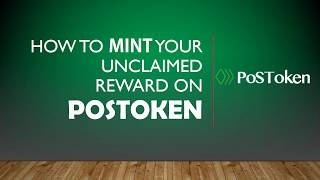 How to mint the postoken - postoken. Org How to mint the postoken - postoken. Org