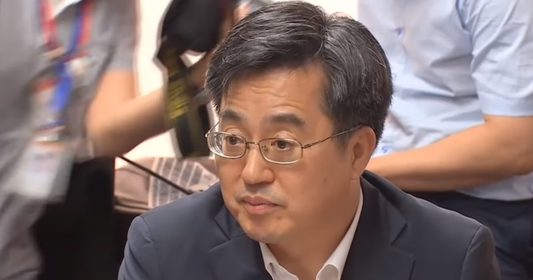 Kim dong-yeon blockchain technology