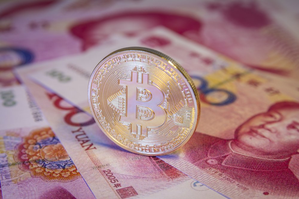 China fintech watchdog to step up ico oversight China fintech watchdog to step up ico oversight