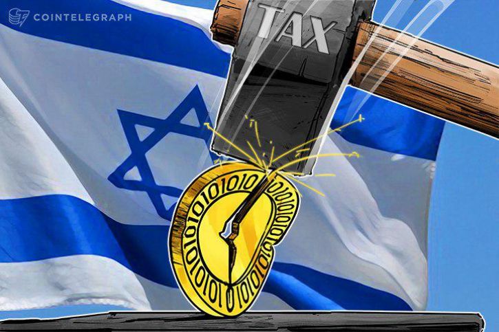 Israel confirms cryptocurrency will be taxed as property, not currency Israel confirms cryptocurrency will be taxed as property, not currency