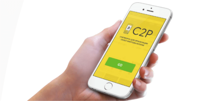 Crypt2pos – enabling pos terminal to accept cryptocurrency & transforming the payment industry Crypt2pos – enabling pos terminal to accept cryptocurrency & transforming the payment industry