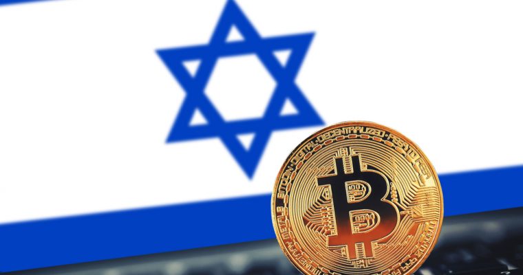 Bitcoin will be taxed as an asset: israel tax authority