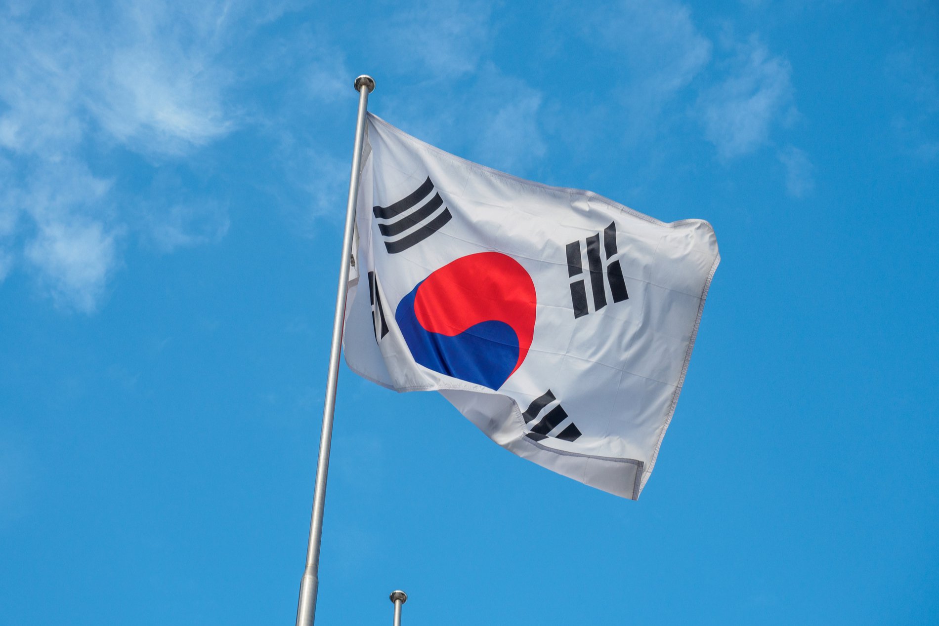 South korea to support 'normal' crypto trading, says finance watchdog South korea to support 'normal' crypto trading, says finance watchdog