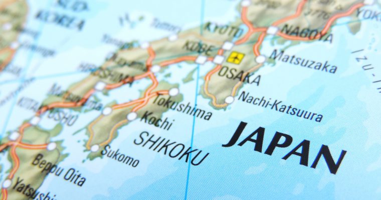Japan’s cryptocurrency exchanges face increased inspections from regulators