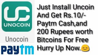 Unocoin wallet india|earn rs. 10 paytm cash in uncoin wallet india. ||telugu||😊😊👍 Unocoin wallet india|earn rs. 10 paytm cash in uncoin wallet india. ||telugu||😊😊👍