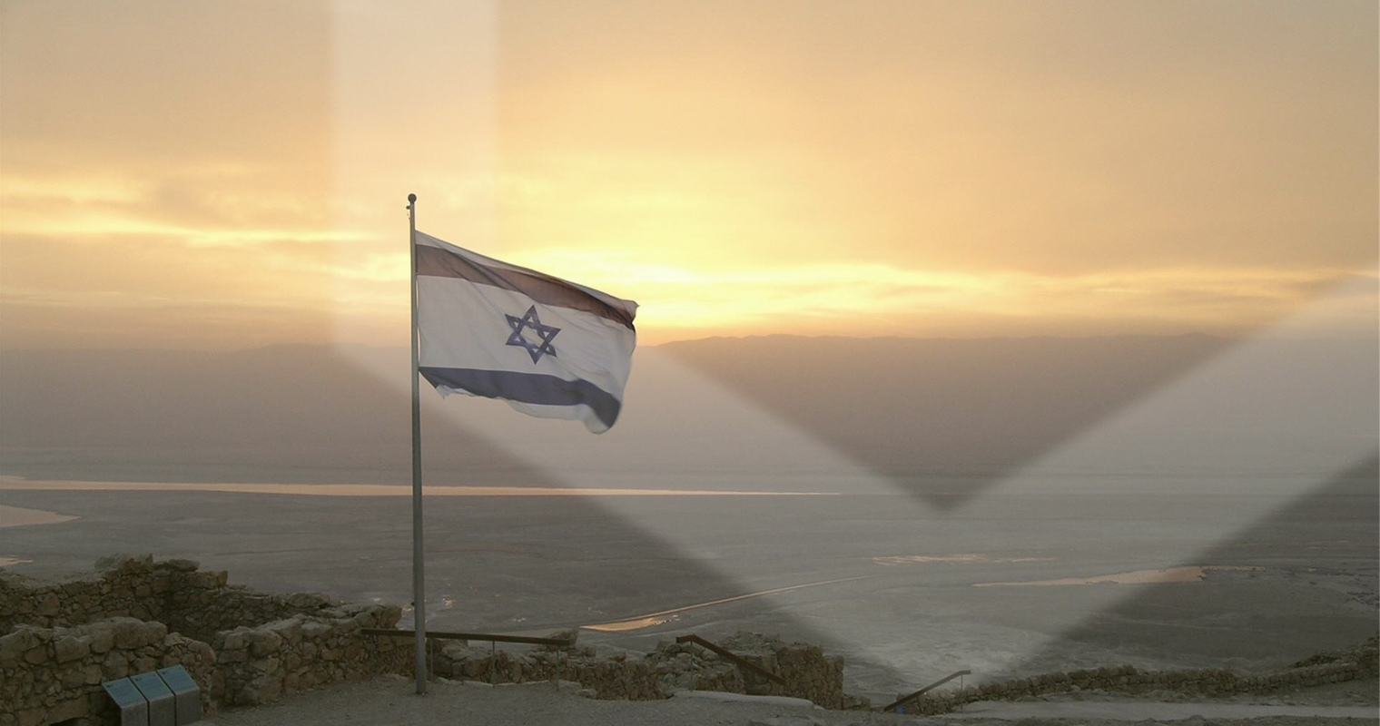 Israeli tax authority outlines tax guidelines for digital currencies Israeli tax authority outlines tax guidelines for digital currencies