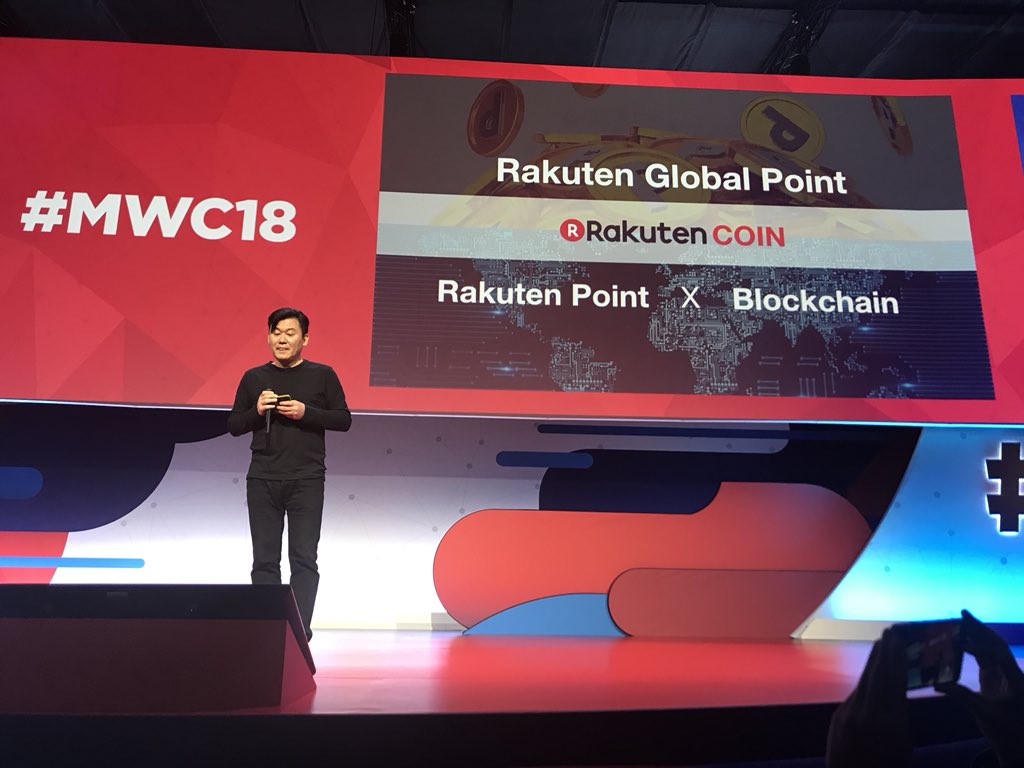 E-commerce giant rakuten is launching its own cryptocurrency E-commerce giant rakuten is launching its own cryptocurrency