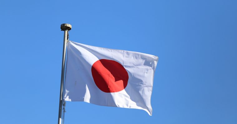 Japanese regulator warns unregistered macau-based crypto operator