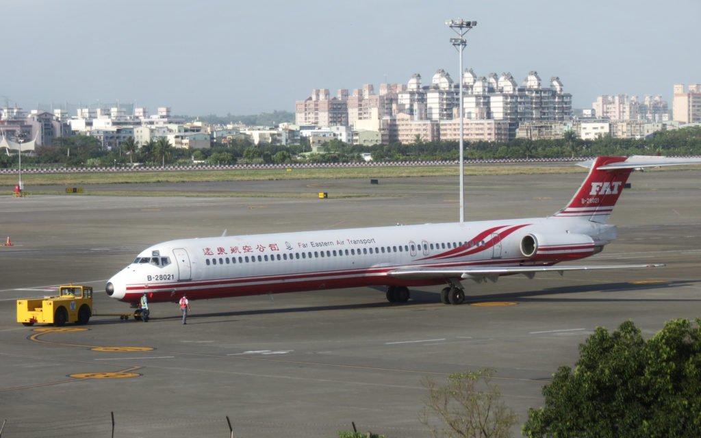 Taiwan airline accepts bitcoin seeing ‘bright future’ for tourism sector Far eastern air transport