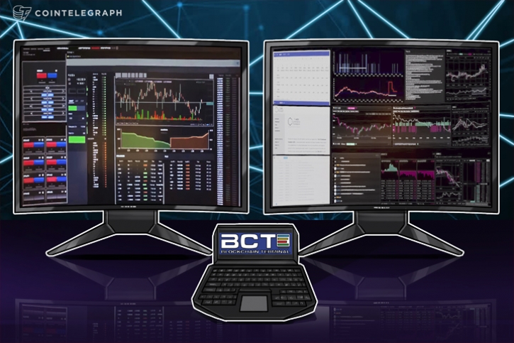 Blockchain terminal to offer compliance in cryptocurrency for hedge funds Blockchain terminal to offer compliance in cryptocurrency for hedge funds
