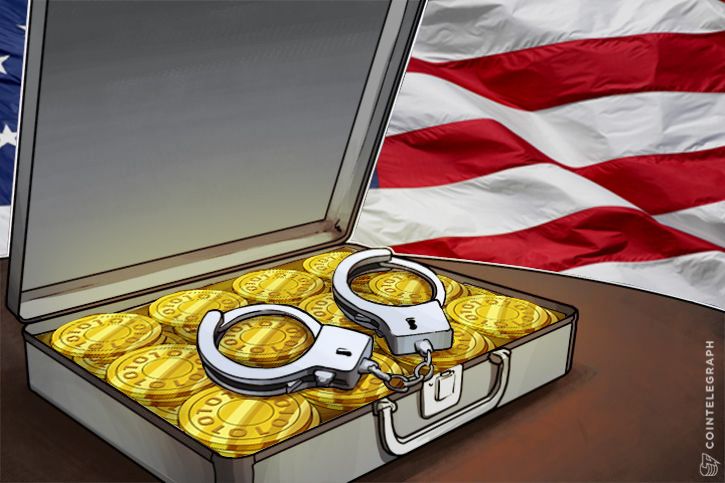 Us: federal prosecutors ask for forfeiture of 500 btc Us: federal prosecutors ask for forfeiture of 500 btc