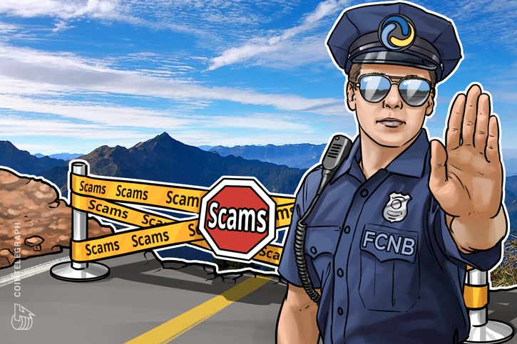 Canadian financial regulator warns of potential scam, unregistered “cryptobank” ico Canadian financial regulator warns of potential scam, unregistered “cryptobank” ico