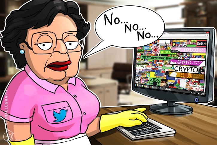 Unconfirmed report: twitter to ban crypto-related ads in response to regulation concerns Unconfirmed report: twitter to ban crypto-related ads in response to regulation concerns