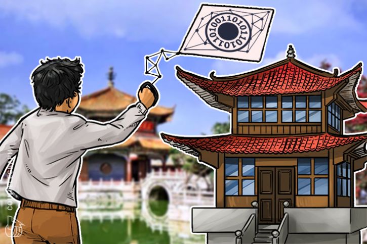 Member of china’s main political advisory proposes national crypto trading platform Member of china’s main political advisory proposes national crypto trading platform