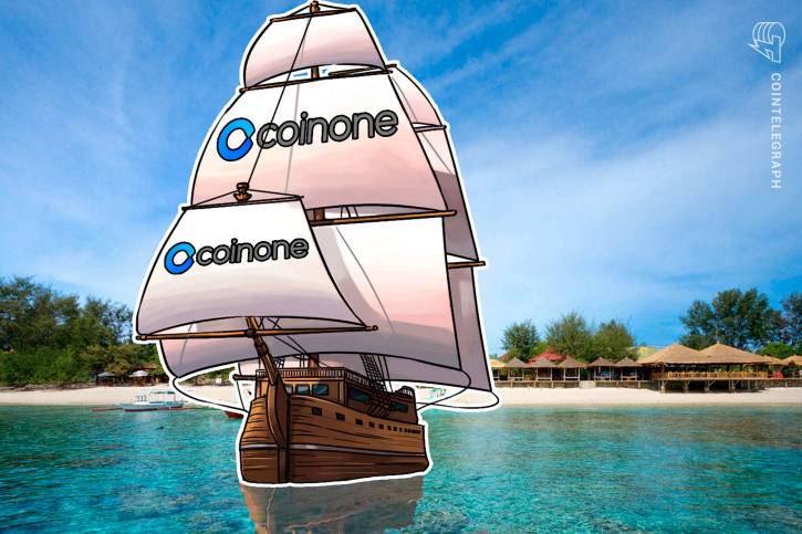 Major south korean crypto exchange coinone to launch in indonesia Major south korean crypto exchange coinone to launch in indonesia