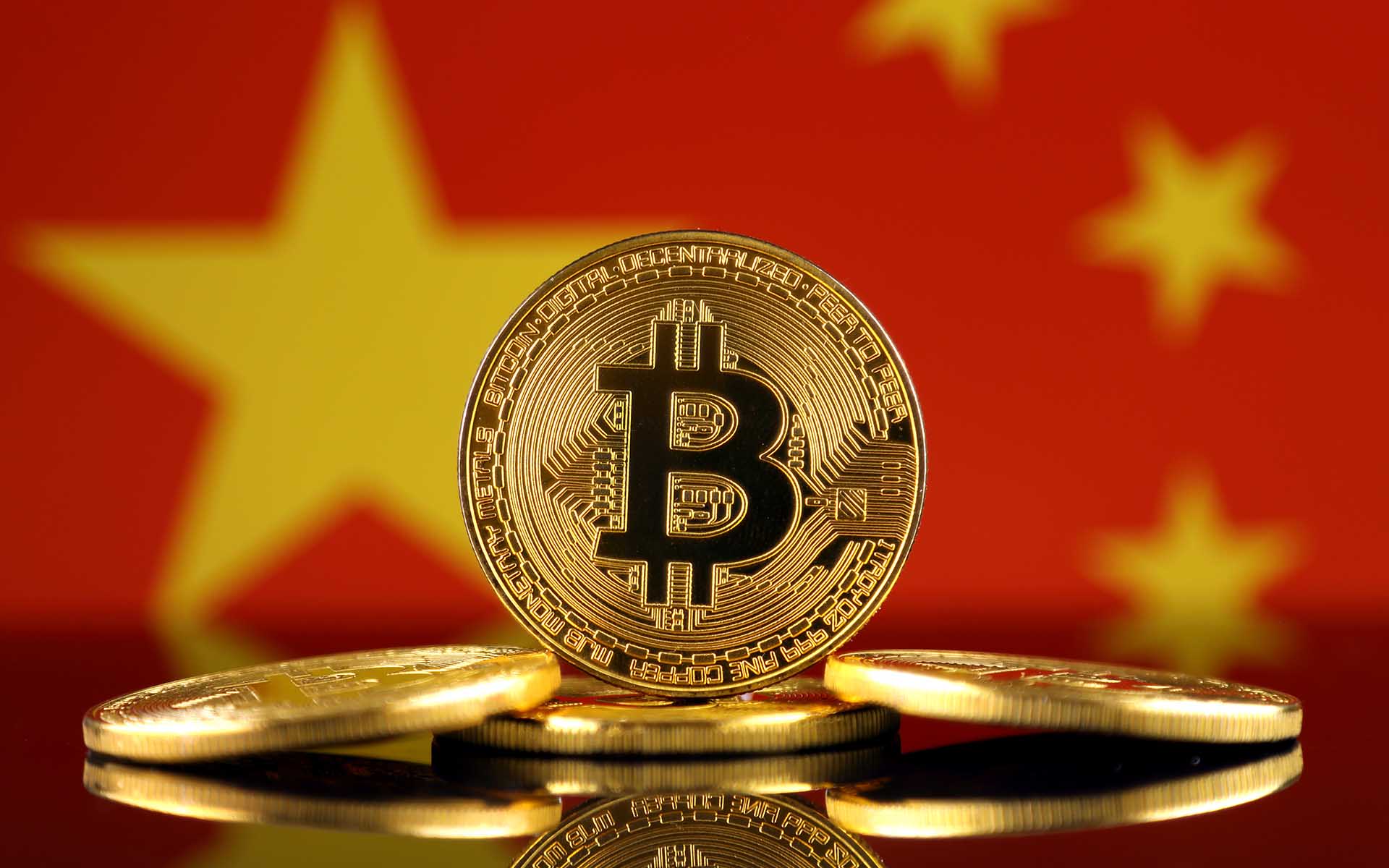 China’s state ‘cryptocurrency’ to feature negative interest rates Bitcoin in china