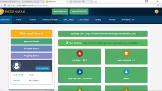 Beta coin withdrawal process with exchange registration. Beta coin withdrawal process with exchange registration.